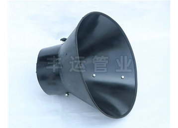 萬(wàn)向吸氣臂罩口