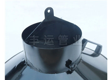 萬(wàn)向吸氣臂罩口